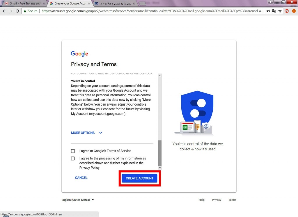 صفحه قوانین گوگل برای ثبت نام جی میل