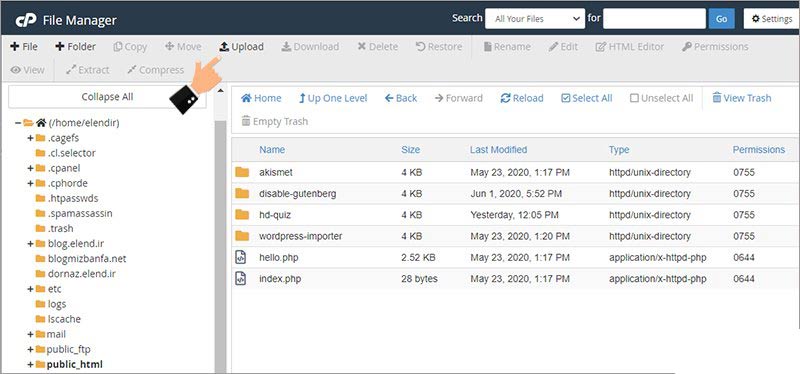 آموزش نصب افزونه وردپرس در هاست