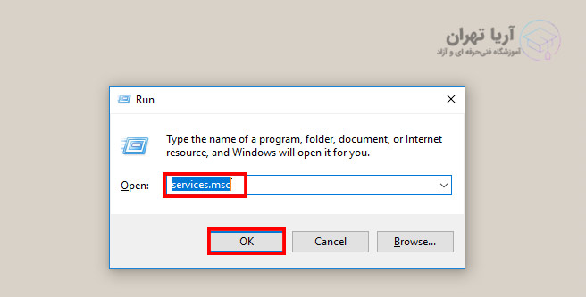 اجرای پنجره Run، تایپ عبارت Service.msc و enter