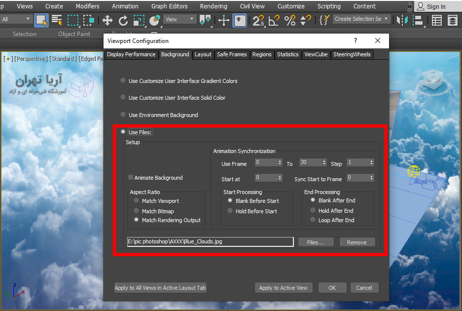 عدم وجود گزینه مربوطه