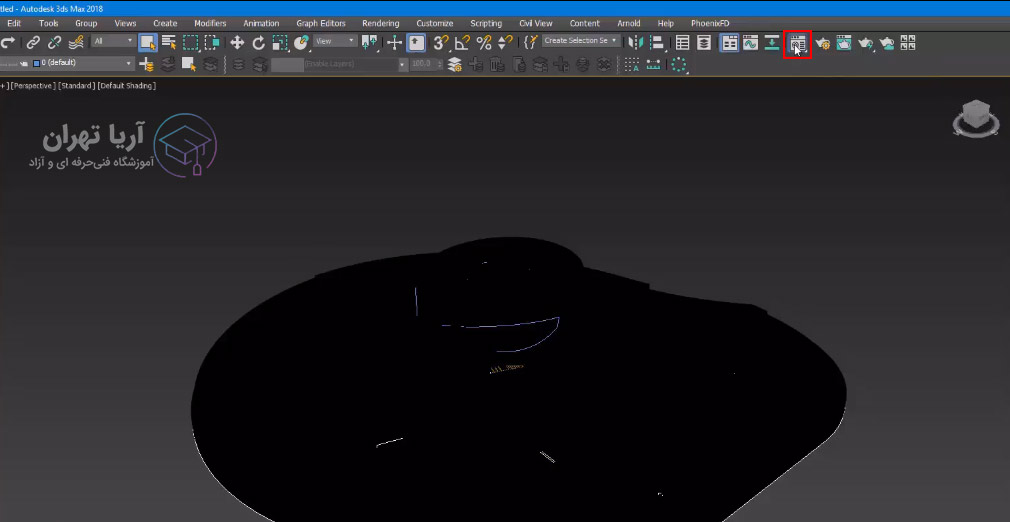 مراحل رفع مشکل سیاه شدن فایل در ۳ds Max