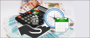 حسابداری بیمه