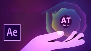 پلاگین ساخت موشن گرافیک