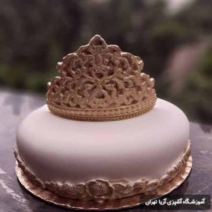 کلاس کیک پزی و تزیین کیک در تهران
