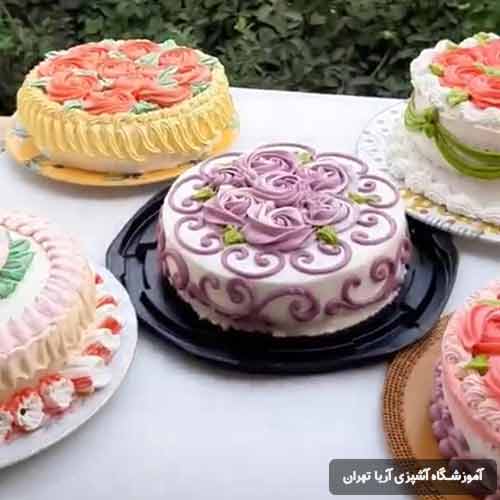 کلاس های آموزش کیک در تهران