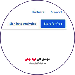 آموزش تصویری نصب گوگل آنالیتیکس ۱۰