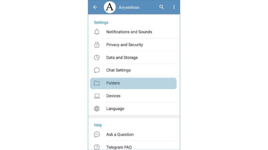 مرحله اول - دسته بندی کردن چت ها در تلگرام