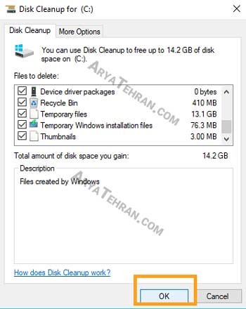 disk cleanup in windows - افزایش سرعت ویندوز 7 و 8 و 10