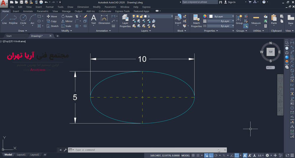 ترسیم بیضی در اتوکد به روش معرفی مرکز بیضی