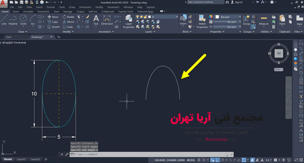 ترسیم کمان بیضوی با استفاده از دستور Ellipse در اتوکد