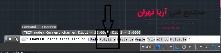 زیر دستور poly line در دستور chamfer