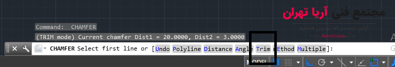زیر دستور trim در دستور chamfer در اتوکد