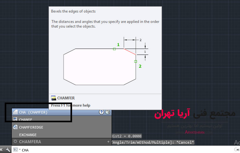 روش اول اجرای دستور chamfer یا پخ زدن در اتوکد