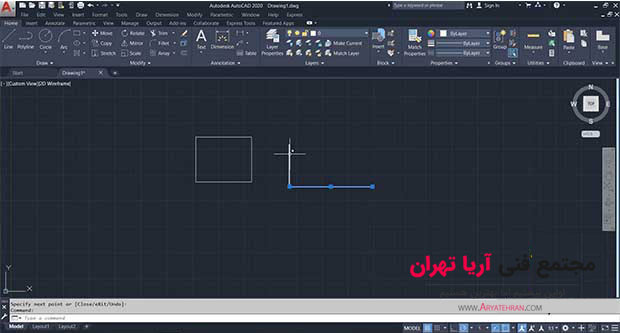 روش اول انتخاب یک آبجکت