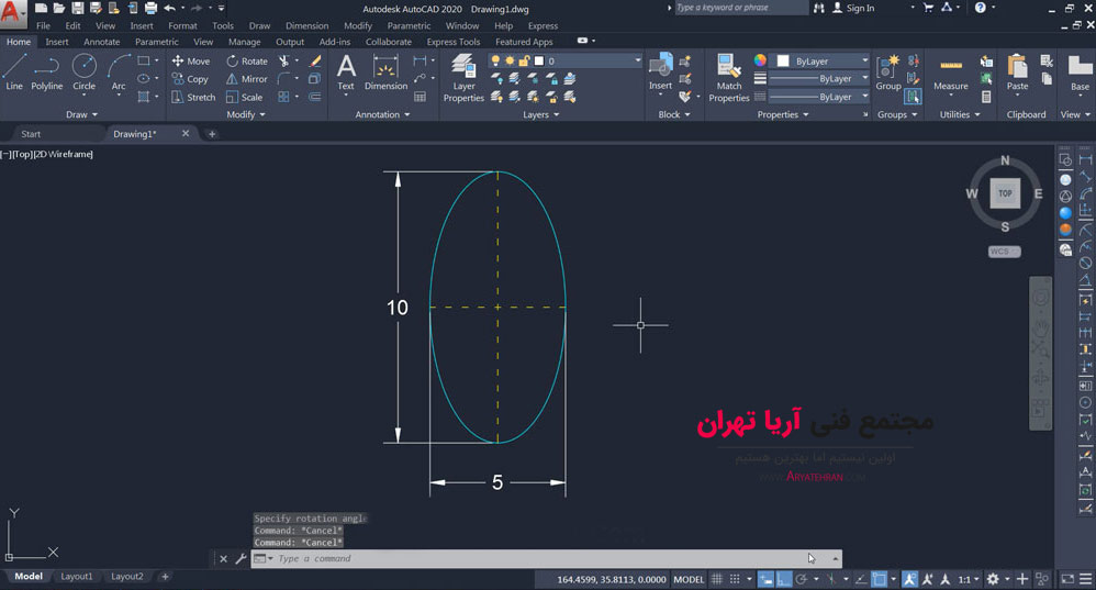 تمرین دوم برای روش معرفی قطر اول