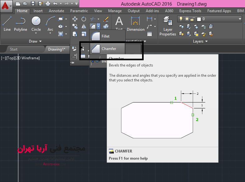 روش دوم اجرای دستور chamfer یا پخ زدن در اتوکد