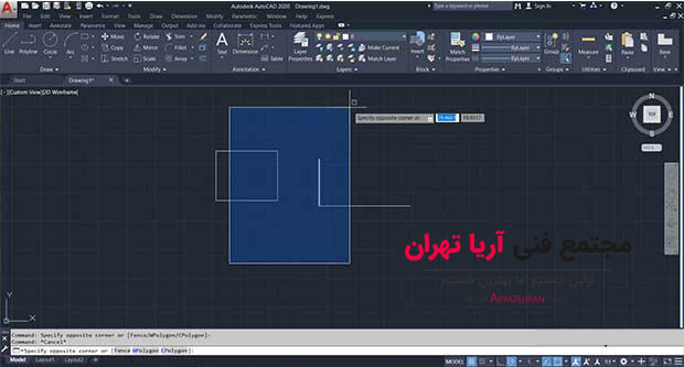 روش دوم انتخاب یک آبجکت | ج ) window از چپ به راست