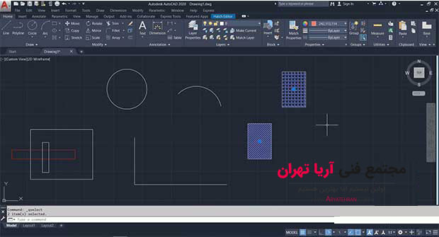 روش سوم انتخاب یک آبجکت یا همان quick select - مرحله سوم