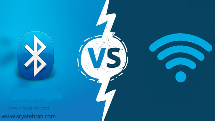تفاوت بلوتوث و وای فای