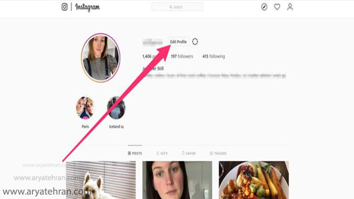 نحوه تغییر ایمیل در اینستاگرام با دسکتاپ