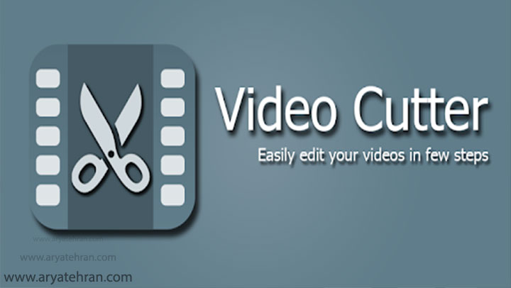 اپلیکیشن شماره 1: Easy Video Cutter