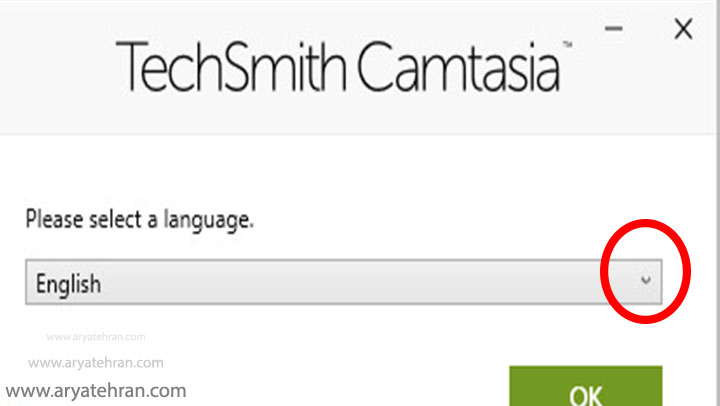تغییر زبان نرم افزار کمتازیا
