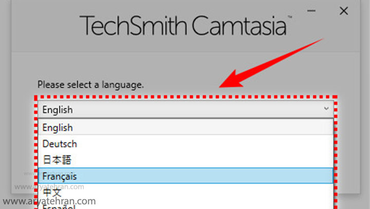تغییر زبان نرم افزار کمتازیا