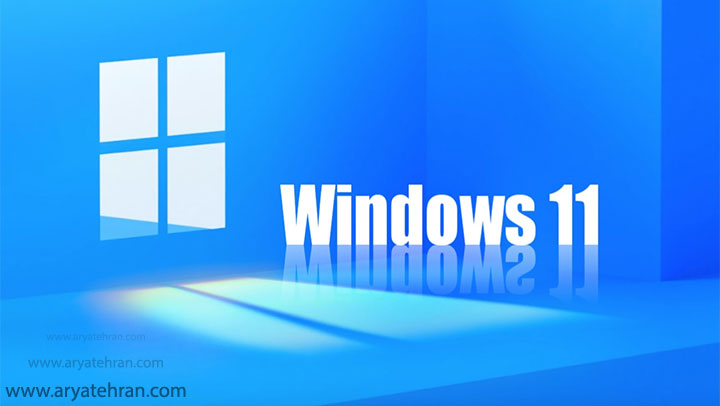 تاریخ انتشار ویندوز 11