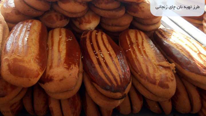 نان چای زنجان