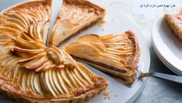 طرز تهیه خمیر تارت کره ای