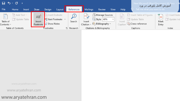 آموزش کامل پاورقی در ورد