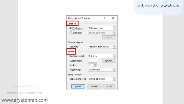 نوشتن پاورقی در ورد از سمت راست
