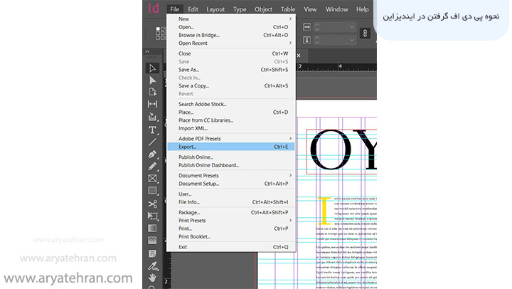 نحوه پی دی اف گرفتن در ایندیزاین