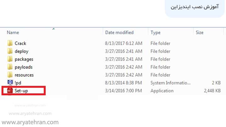 نحوه نصب ایندیزاین