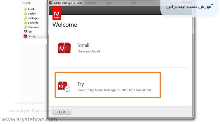 آموزش نصب ایندیزاین