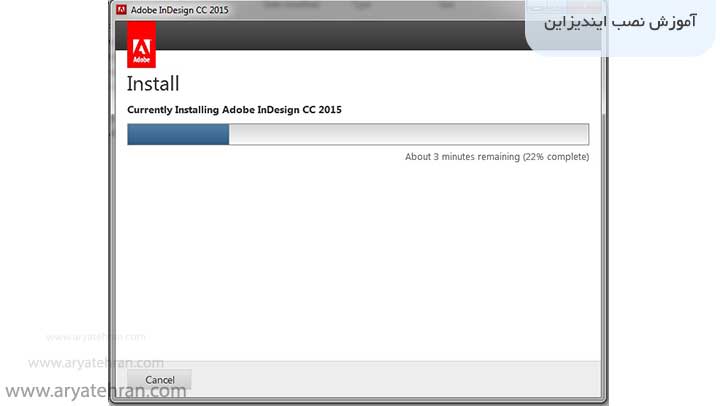 مرحله پنجم نصب ایندیزاین