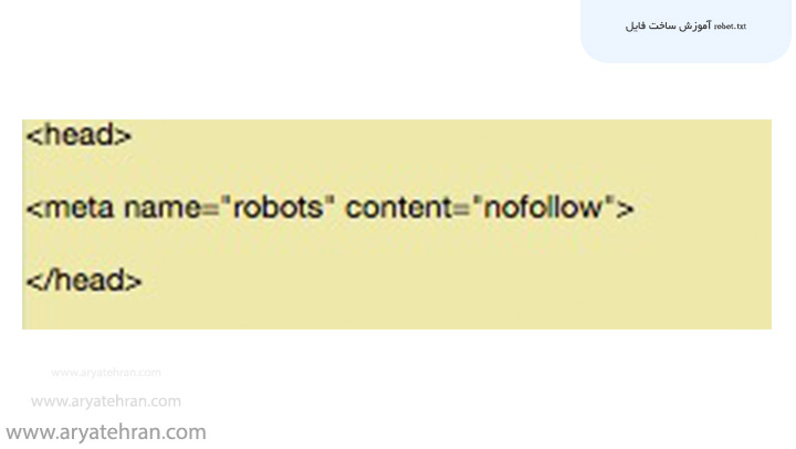 آموزش بهینه سازی robots.txt برای سئو