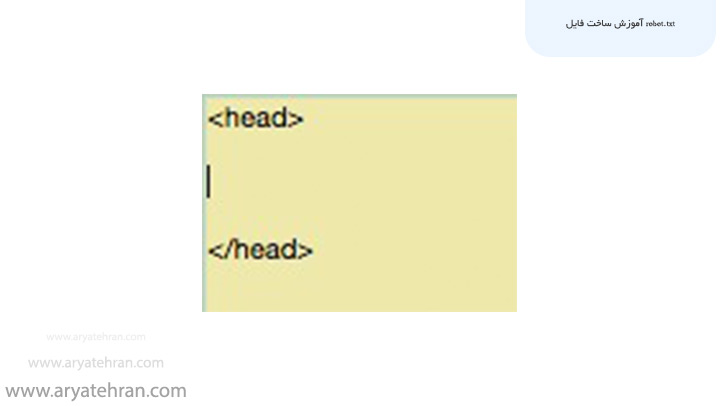 آموزش بهینه سازی robots.txt برای سئو