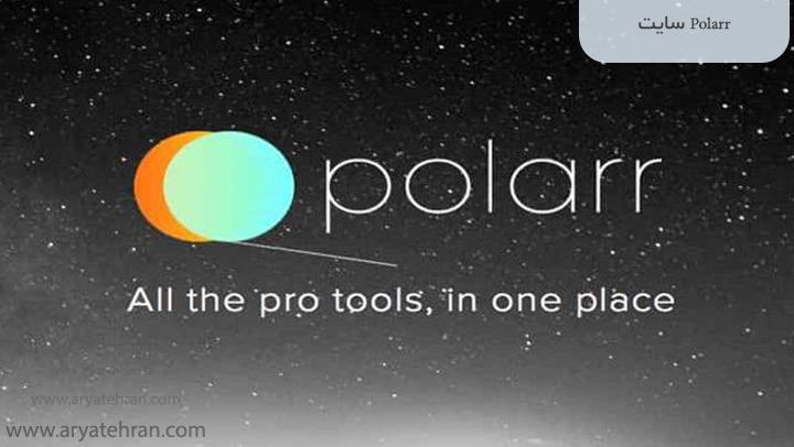 سایت فتوشاپ آنلاین Polarr
