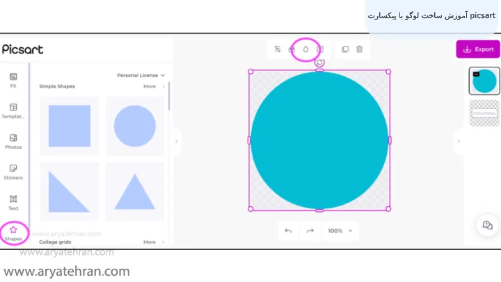 آموزش ساخت لوگو با پیکسارت picsart