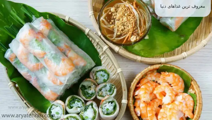 خوشمزه‌ ترین و معروف ترین غذاهای دنیا در ویتنام