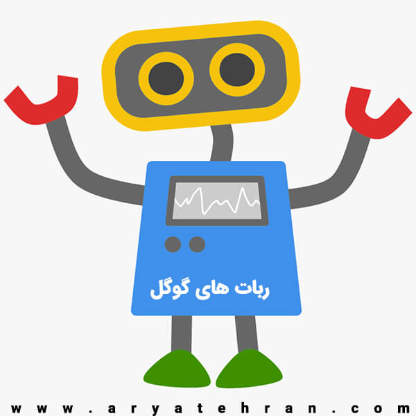 انواع ربات های گوگل | معرفی GoogleBots