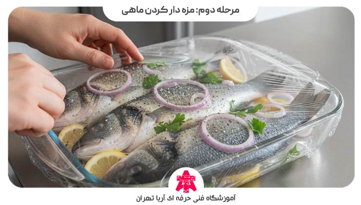 مرحله دوم تهیه ماهی شکم پر