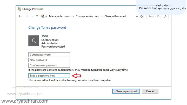 مراحل ایجاد Password hint شامل چه مواردی می شود