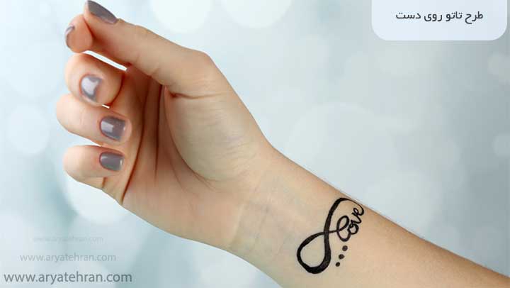 طرح تاتو روی دست