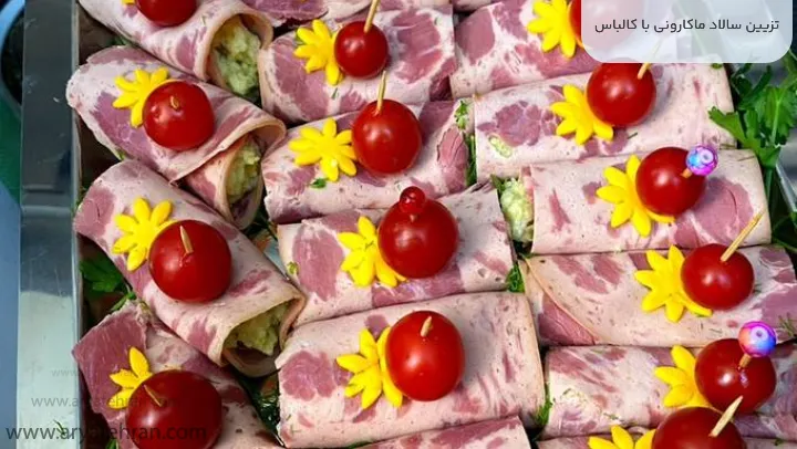 تزیین سالاد ماکارونی با کالباس