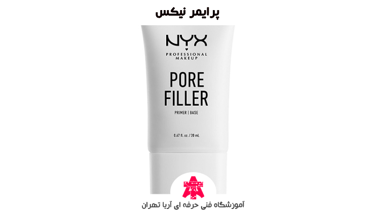 پرایمر نیکس مدل Pore Filler