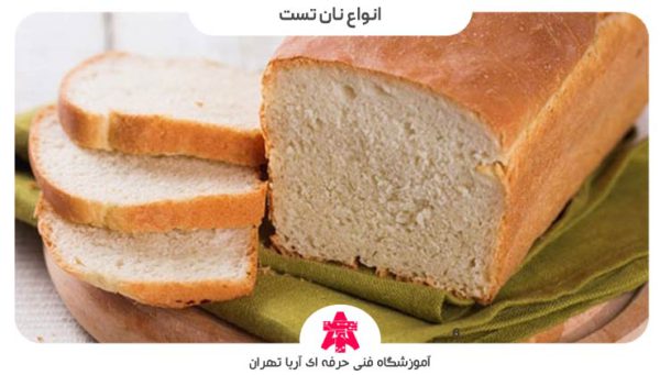 طرز تهیه نان تست با ارد گندم | آموزش نان تست سبوس دار رژیمی