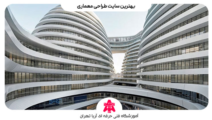 بهترین سایت طراحی معماری