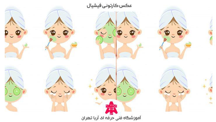 عکس کارتونی فیشیال